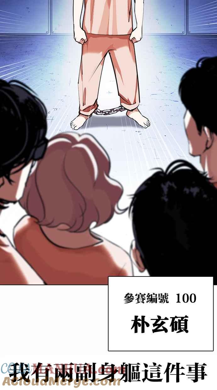 117.jpg