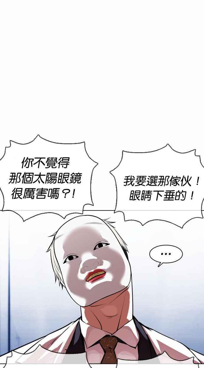 110.jpg