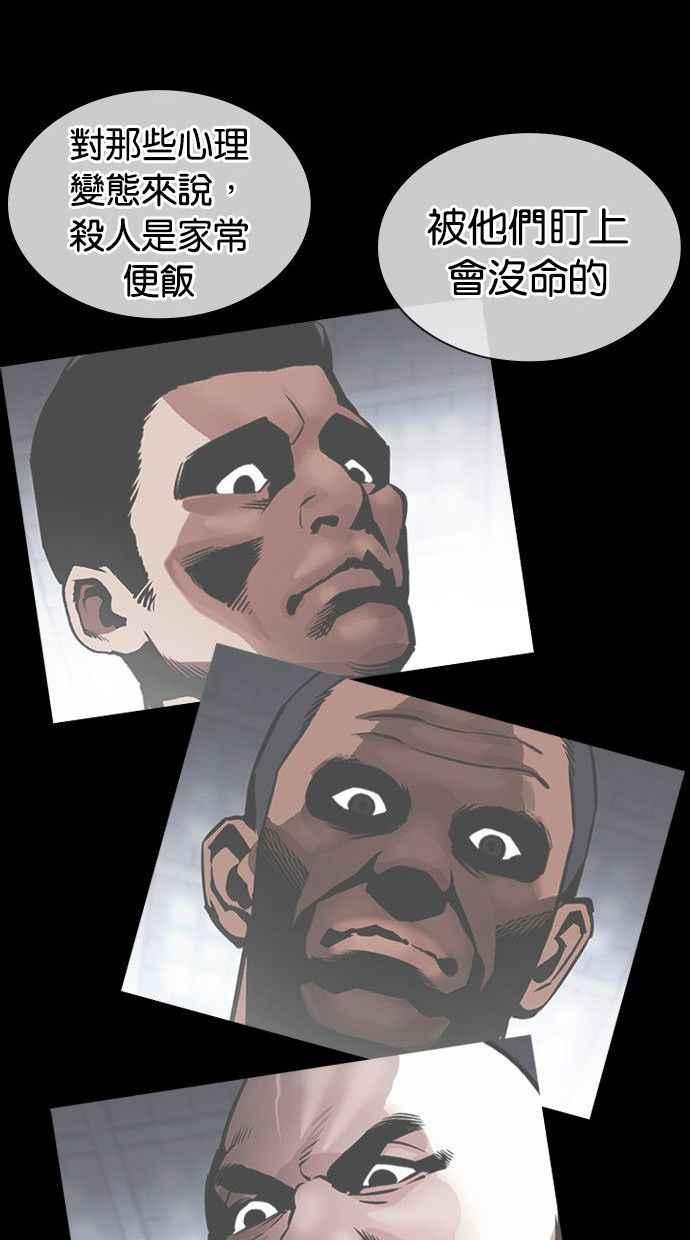 92.jpg
