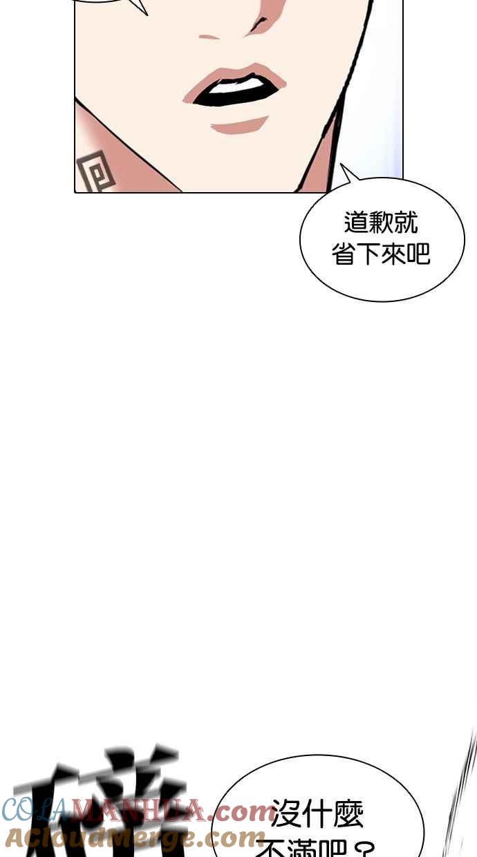 97.jpg