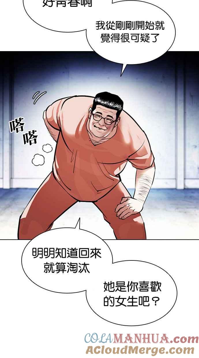 141.jpg
