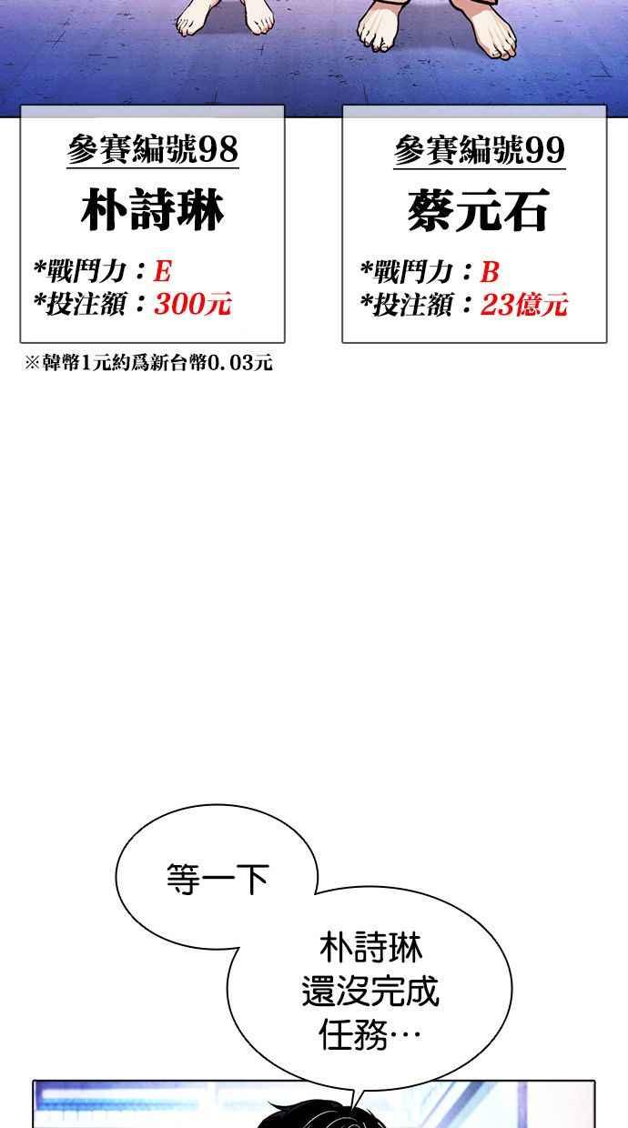 83.jpg