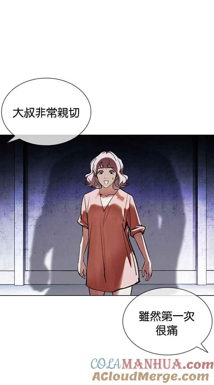 133.jpg