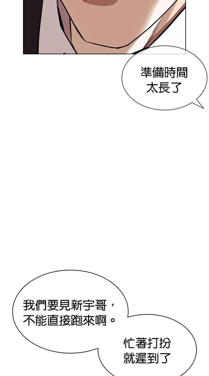 114.jpg