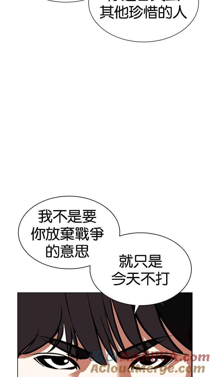 89.jpg