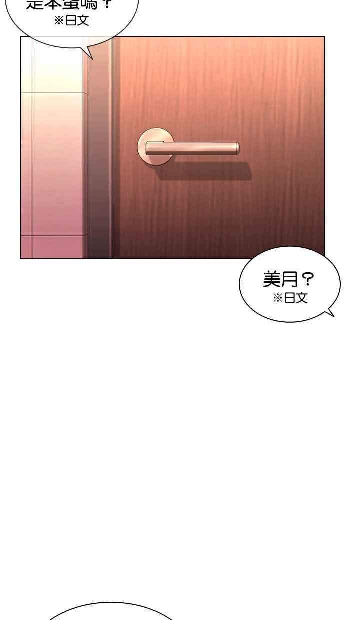 86.jpg