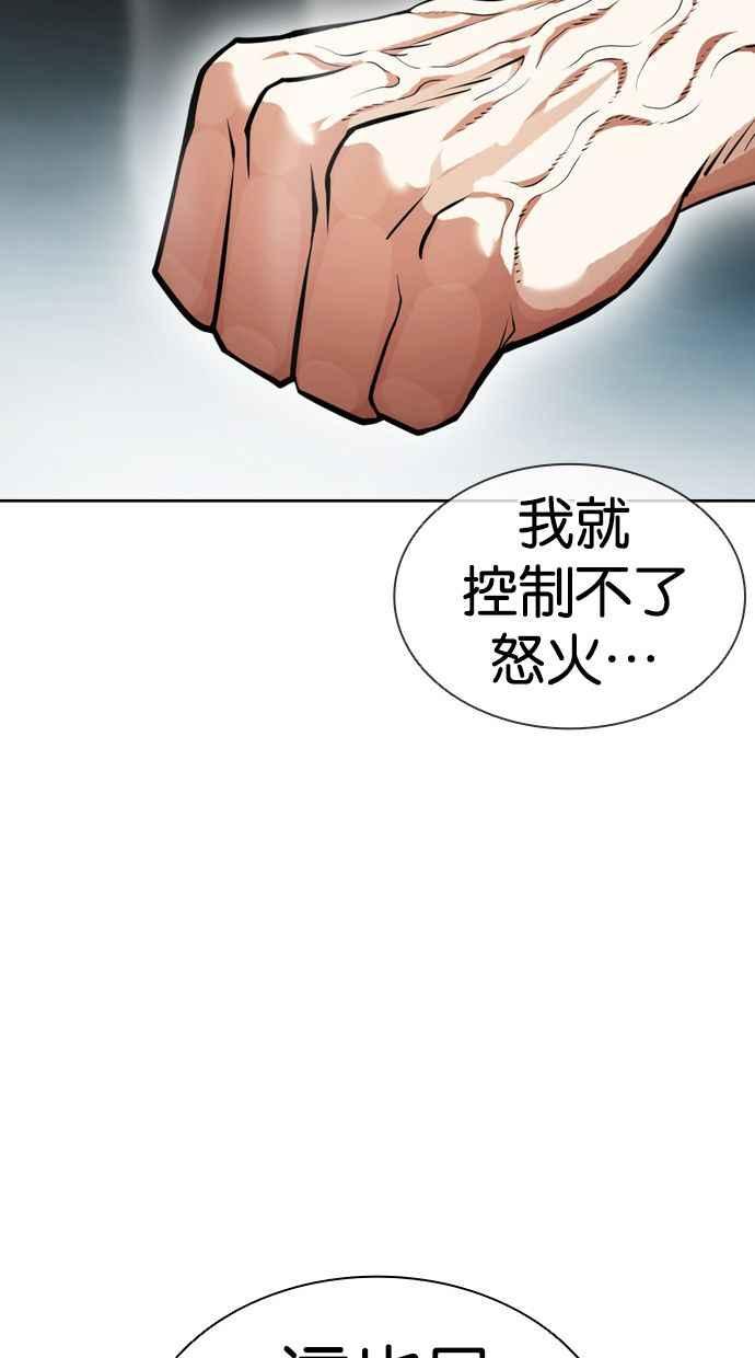 92.jpg