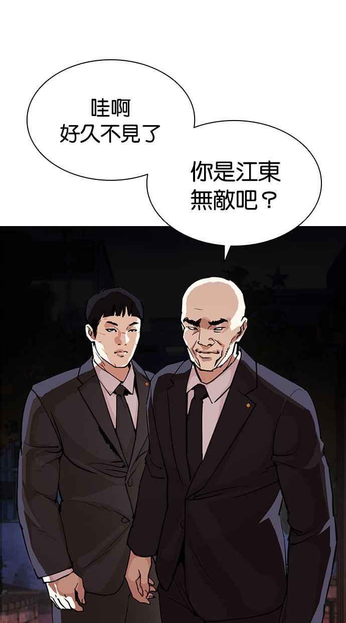 114.jpg