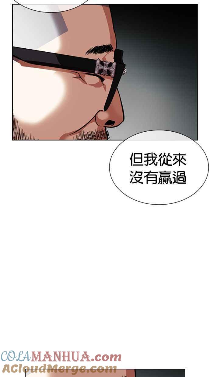 73.jpg