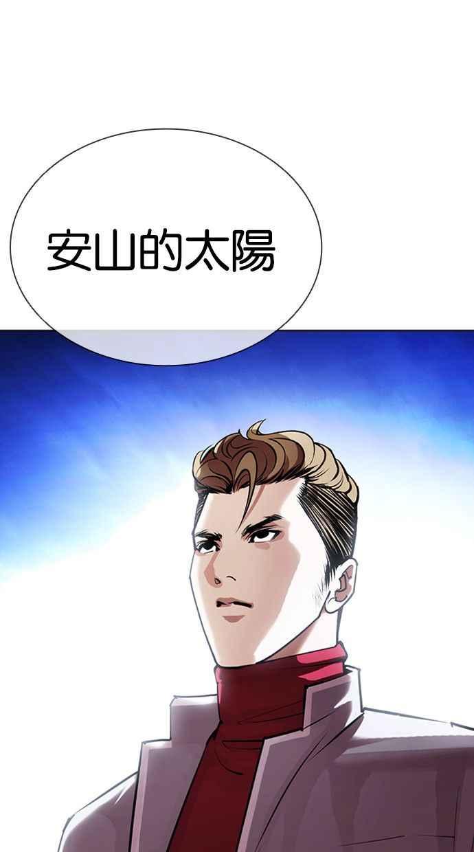 144.jpg