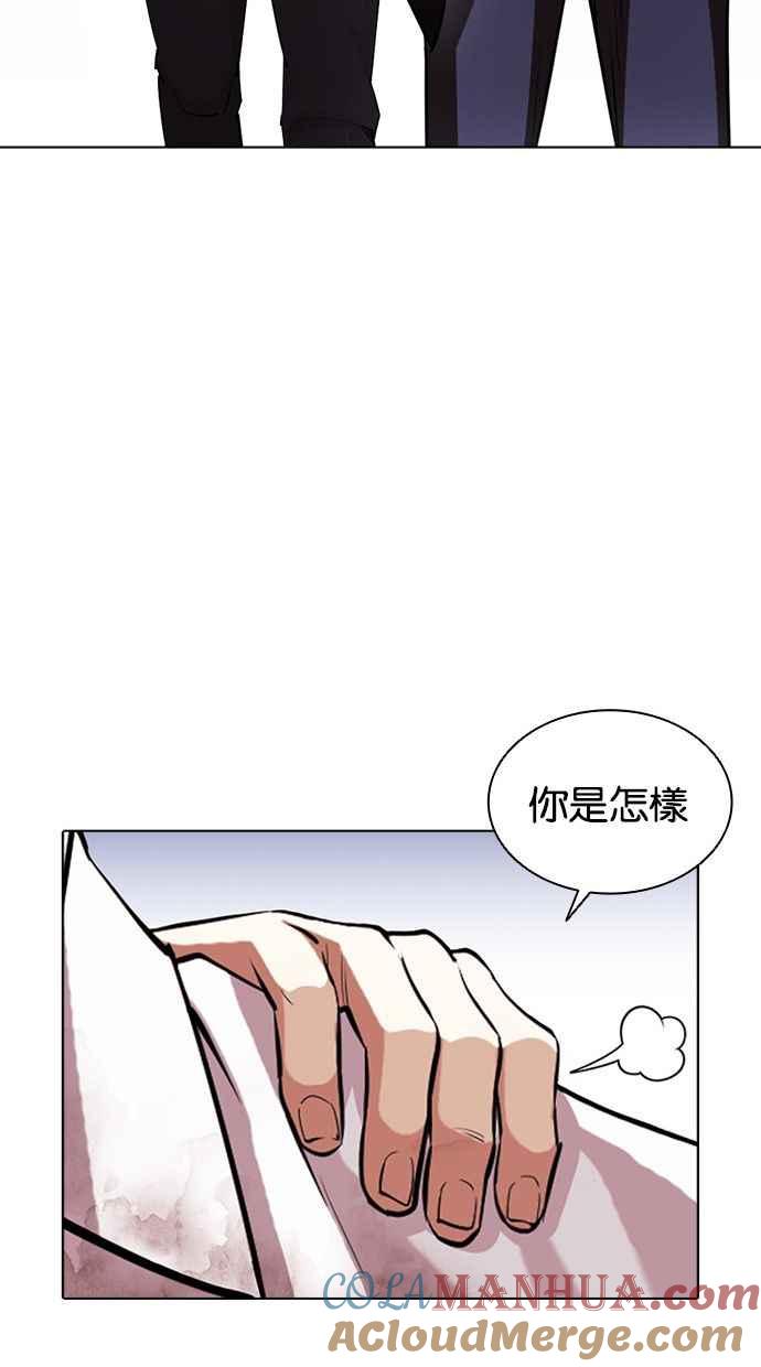 93.jpg