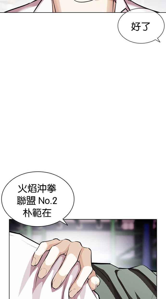 154.jpg
