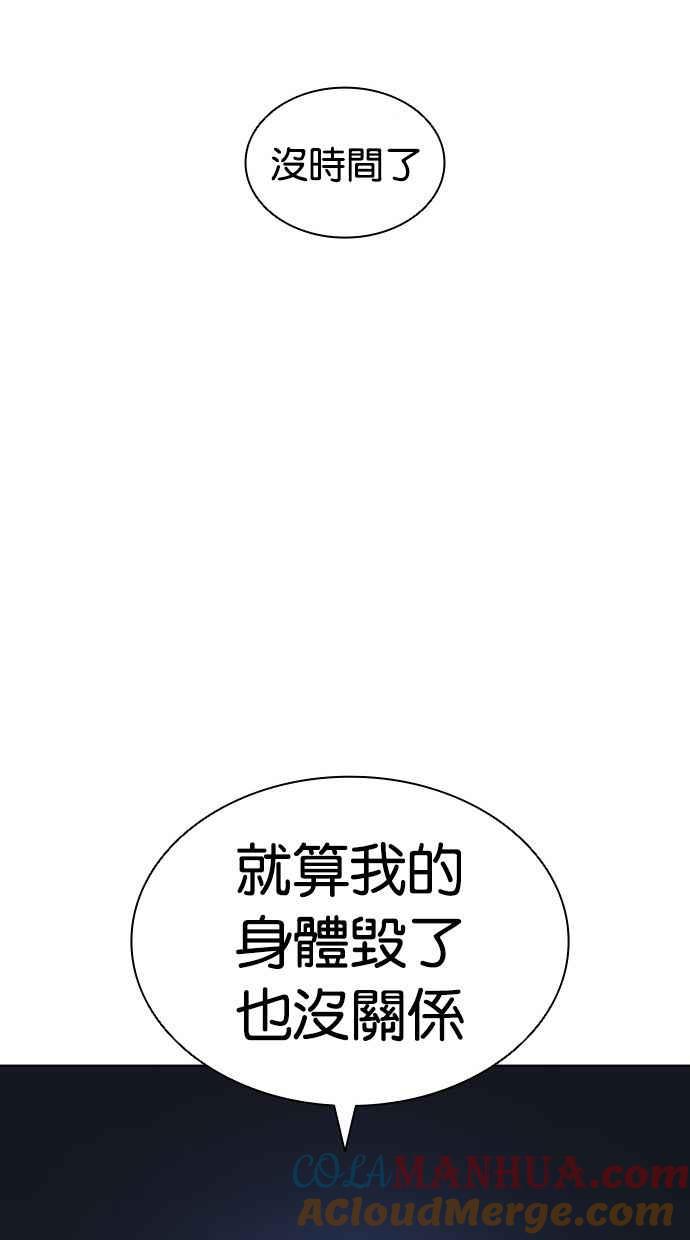 101.jpg