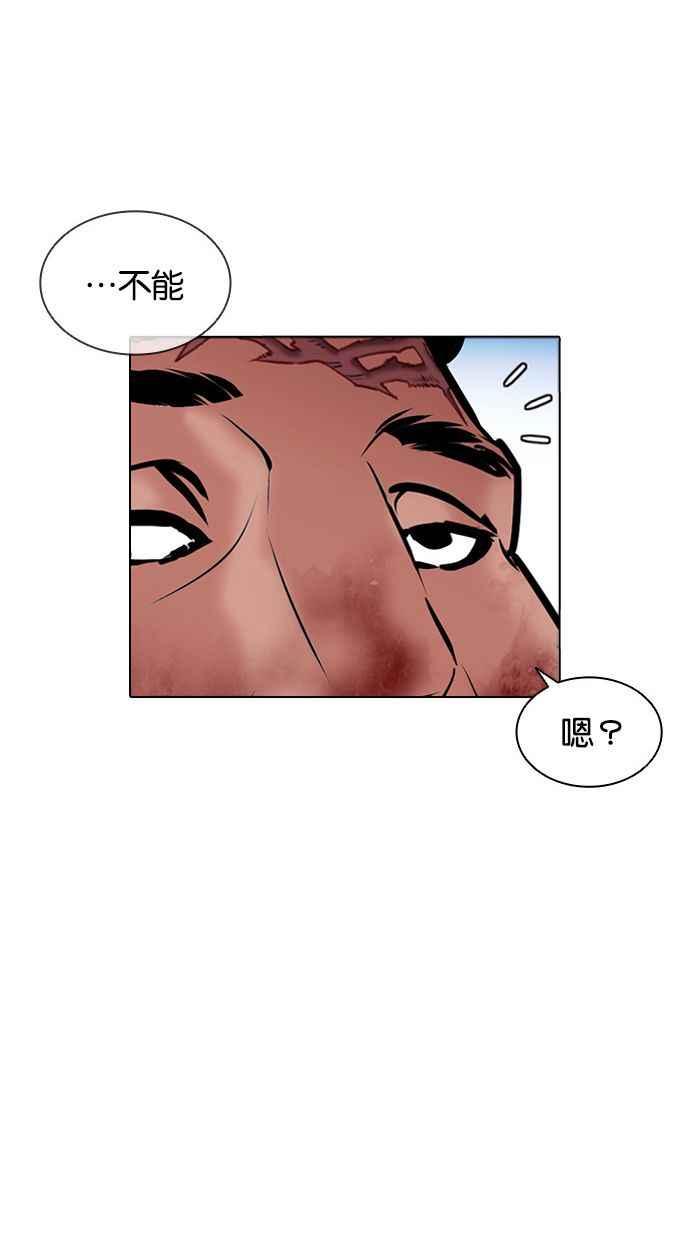 76.jpg