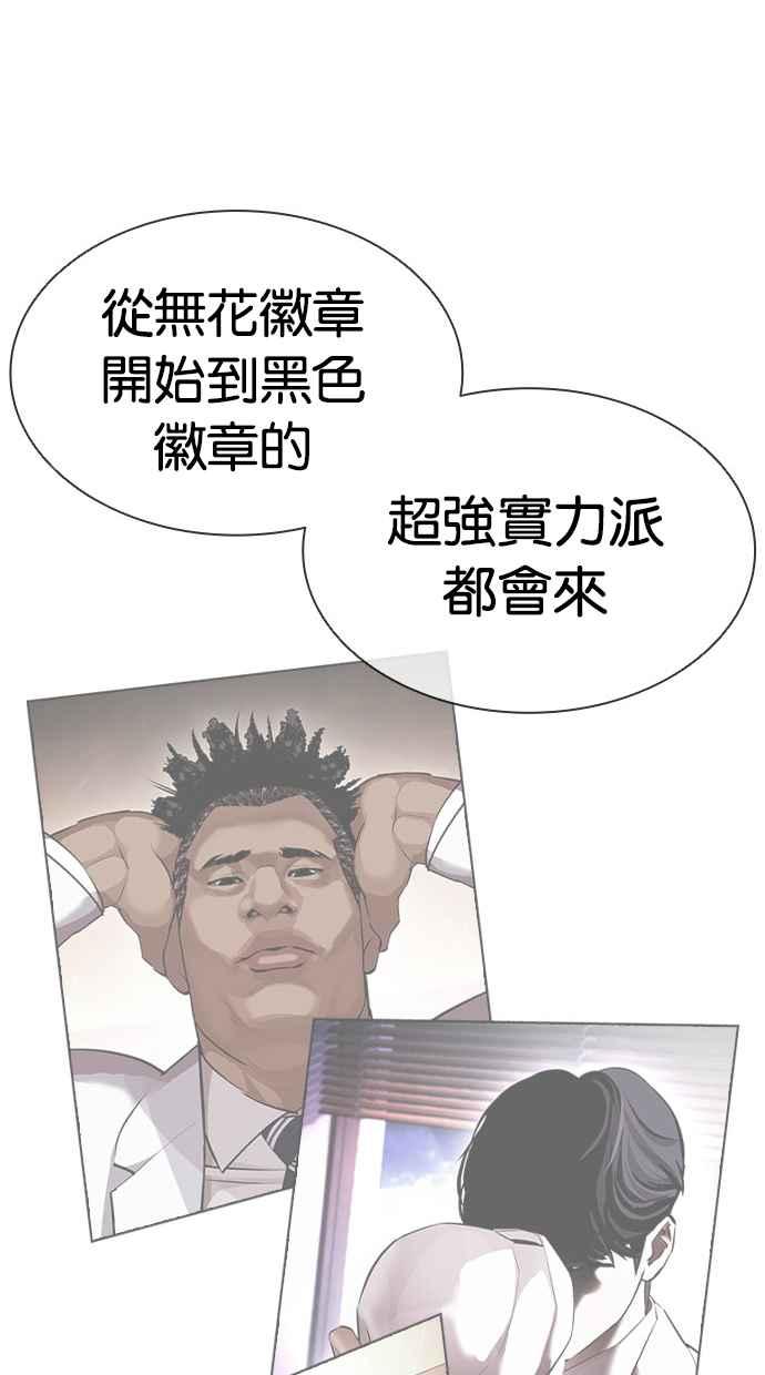 54.jpg
