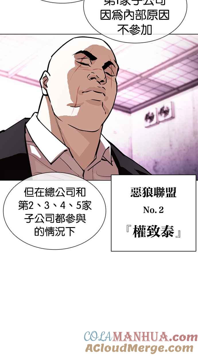 53.jpg