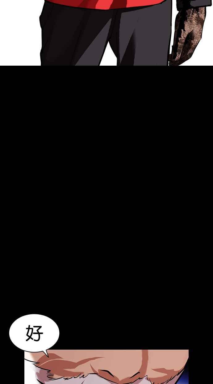 143.jpg