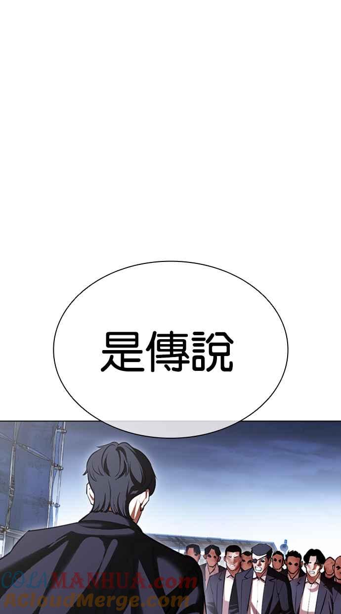 117.jpg