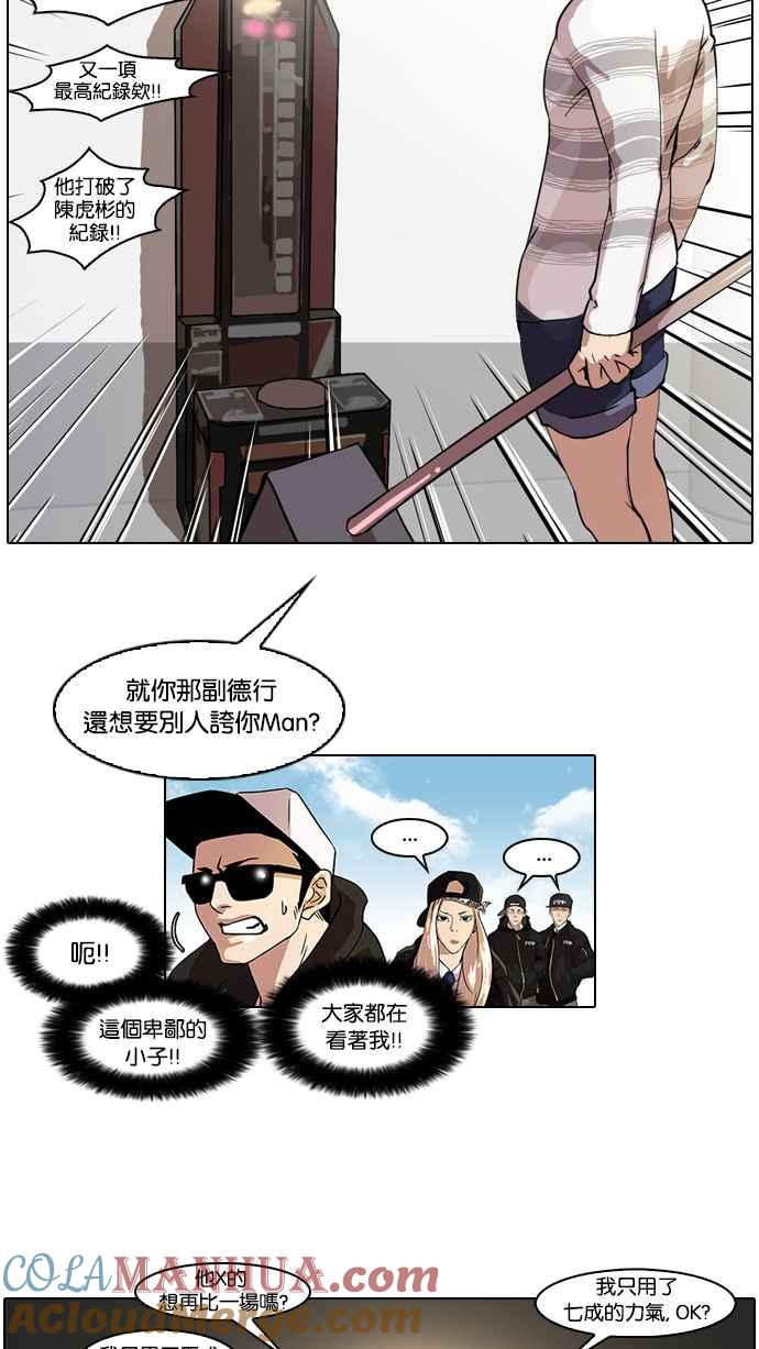 25.jpg