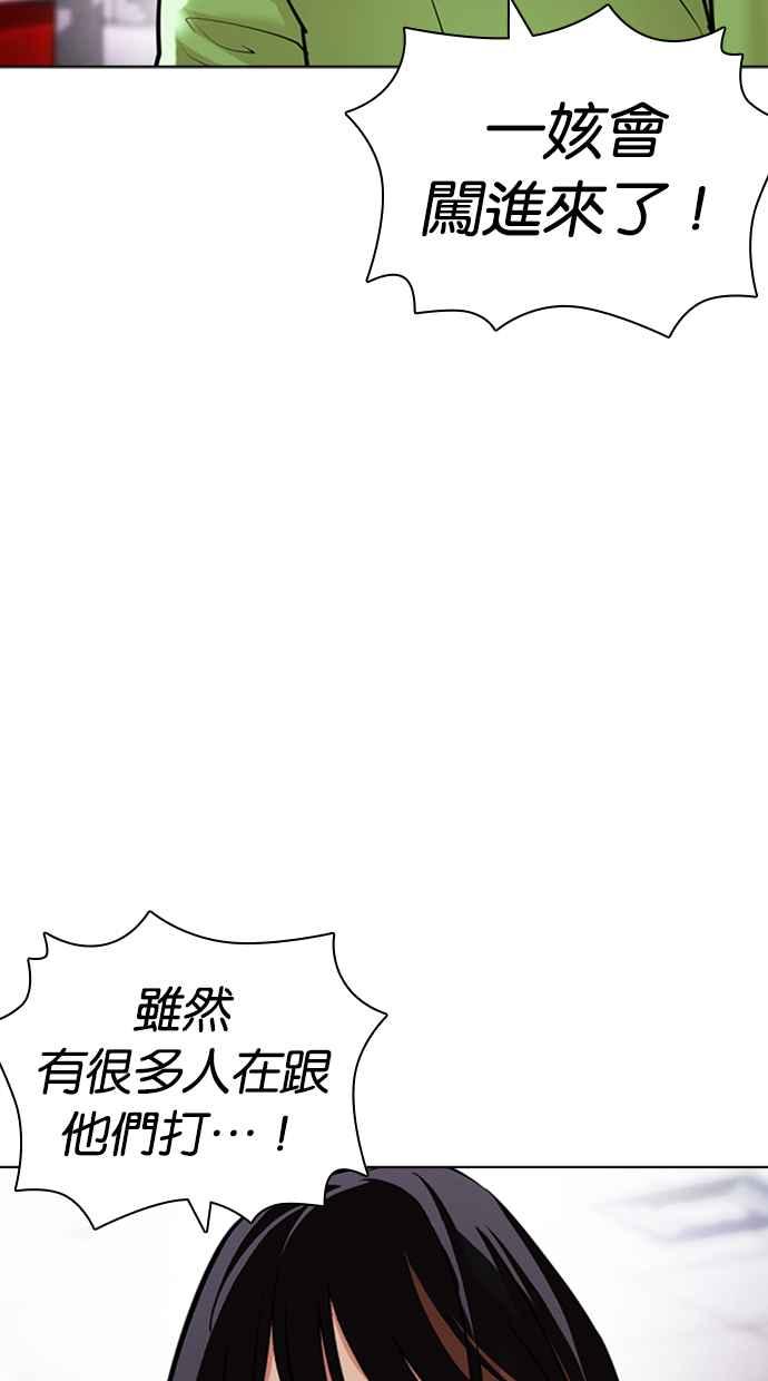 174.jpg