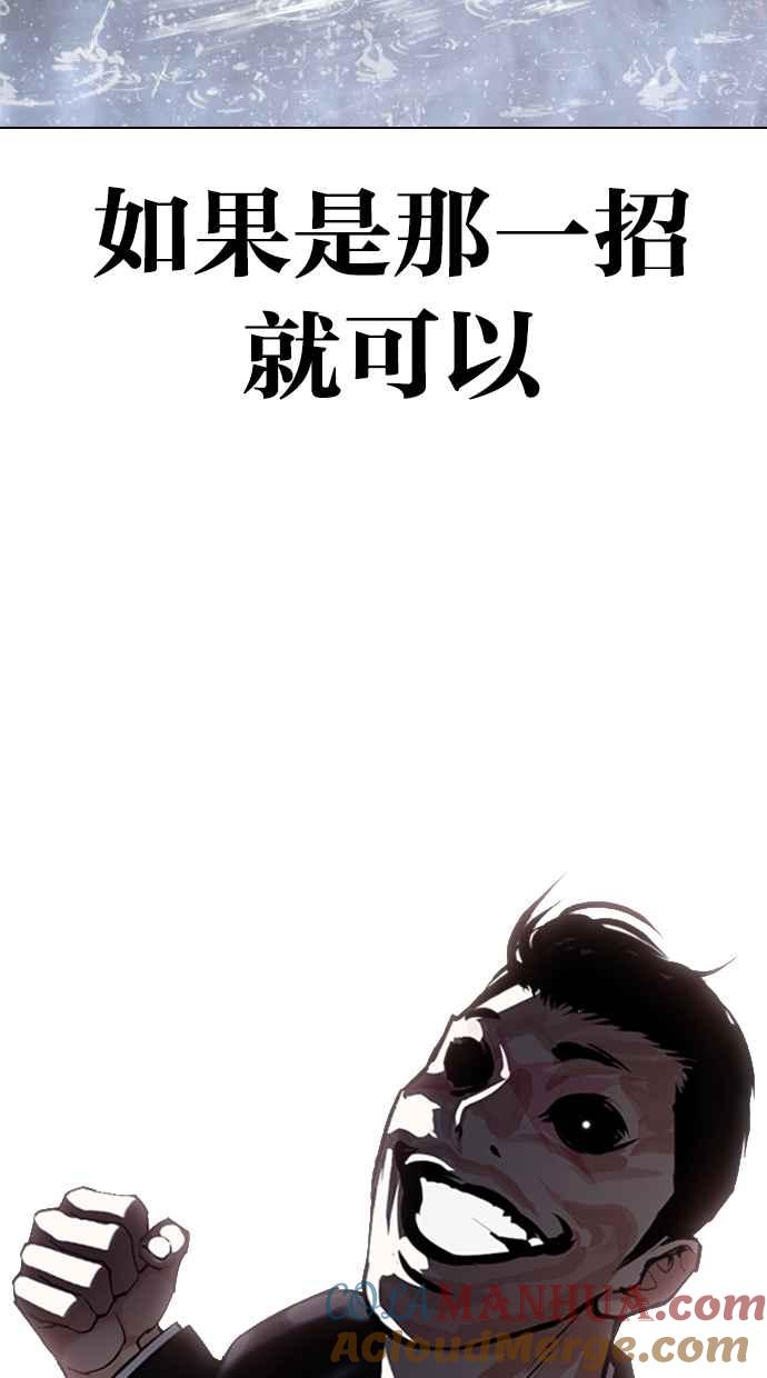 93.jpg