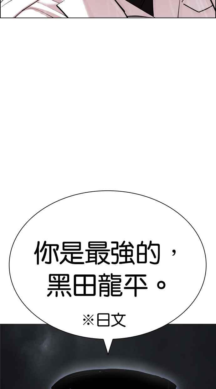 70.jpg