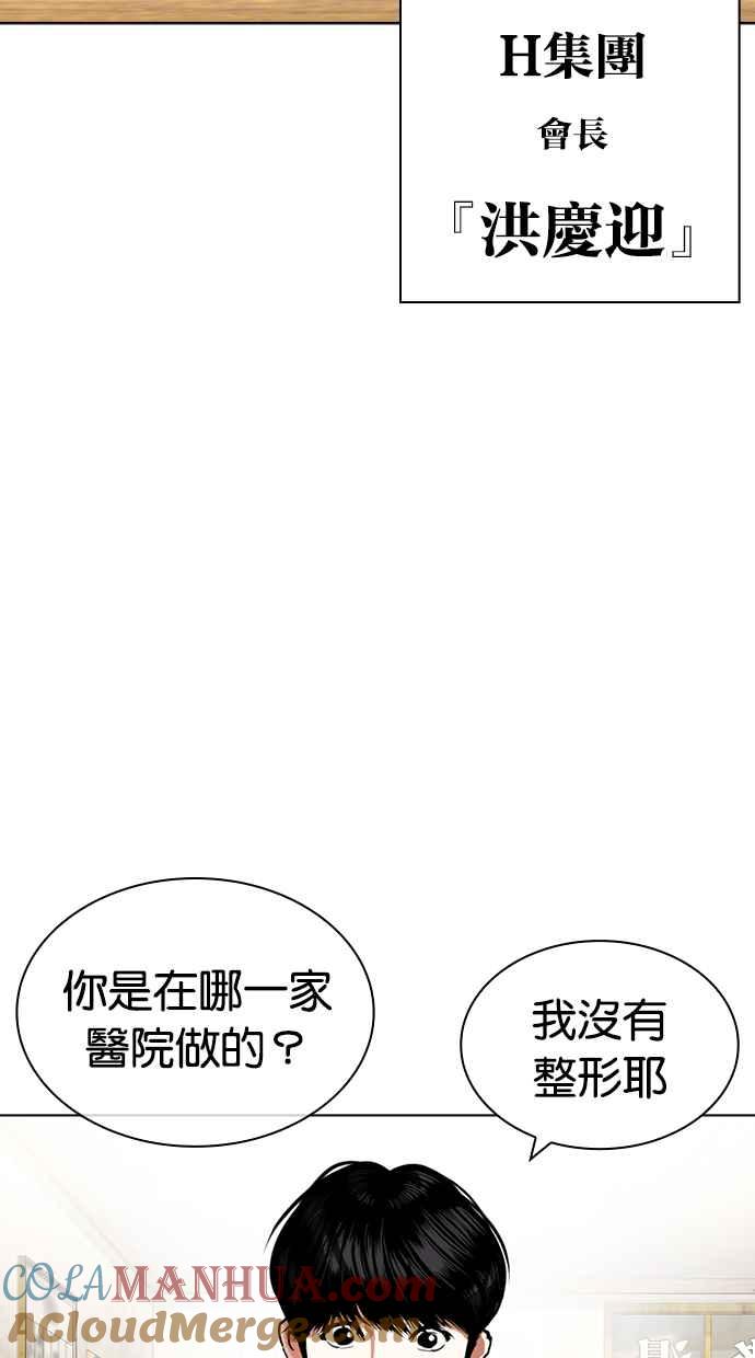 121.jpg