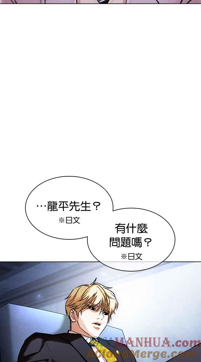 77.jpg