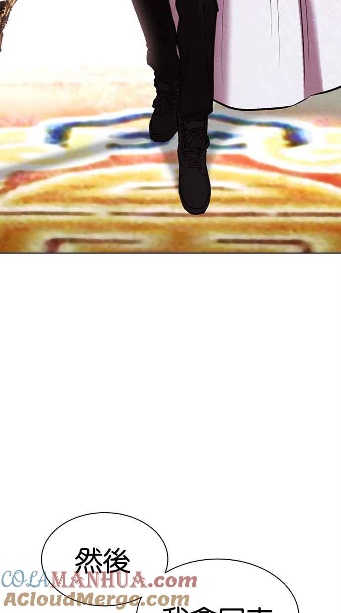 113.jpg