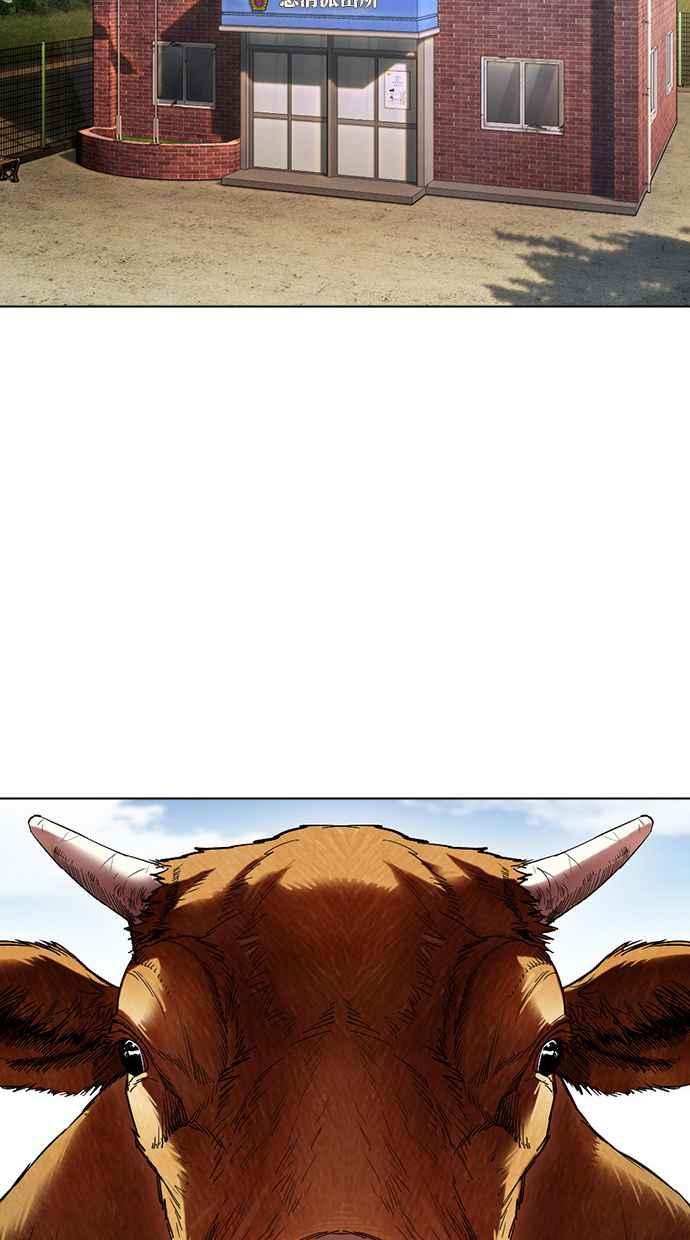 56.jpg
