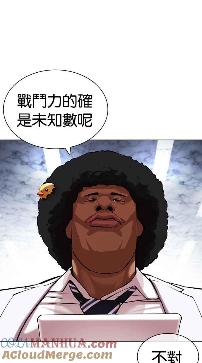52.jpg
