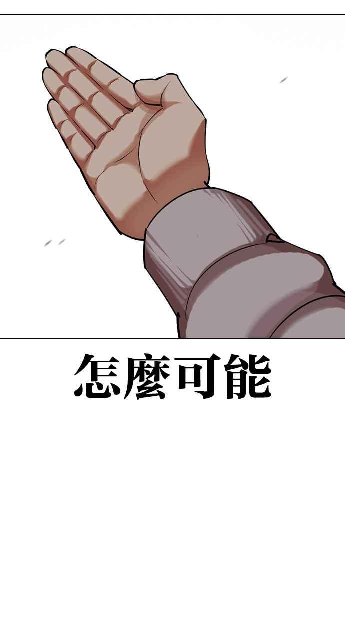 112.jpg