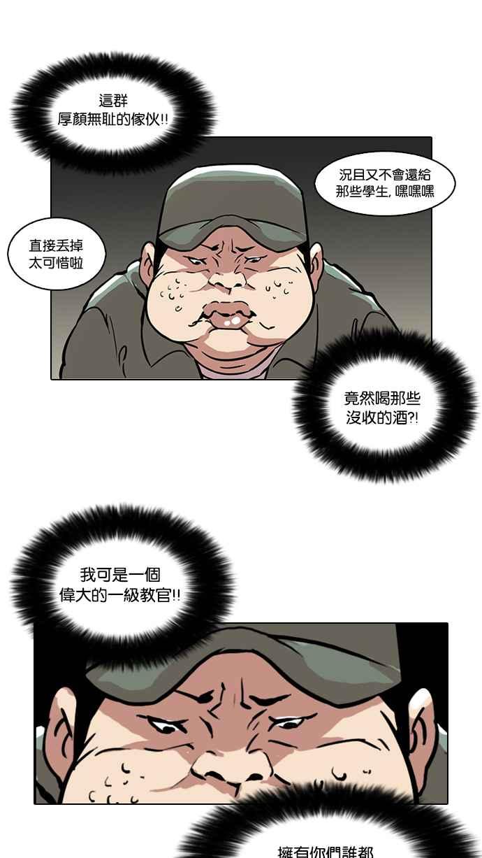 18.jpg