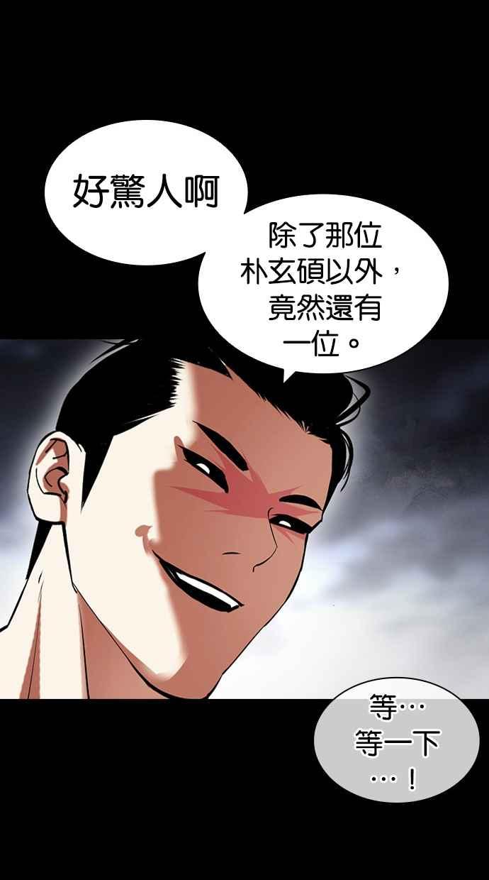 82.jpg