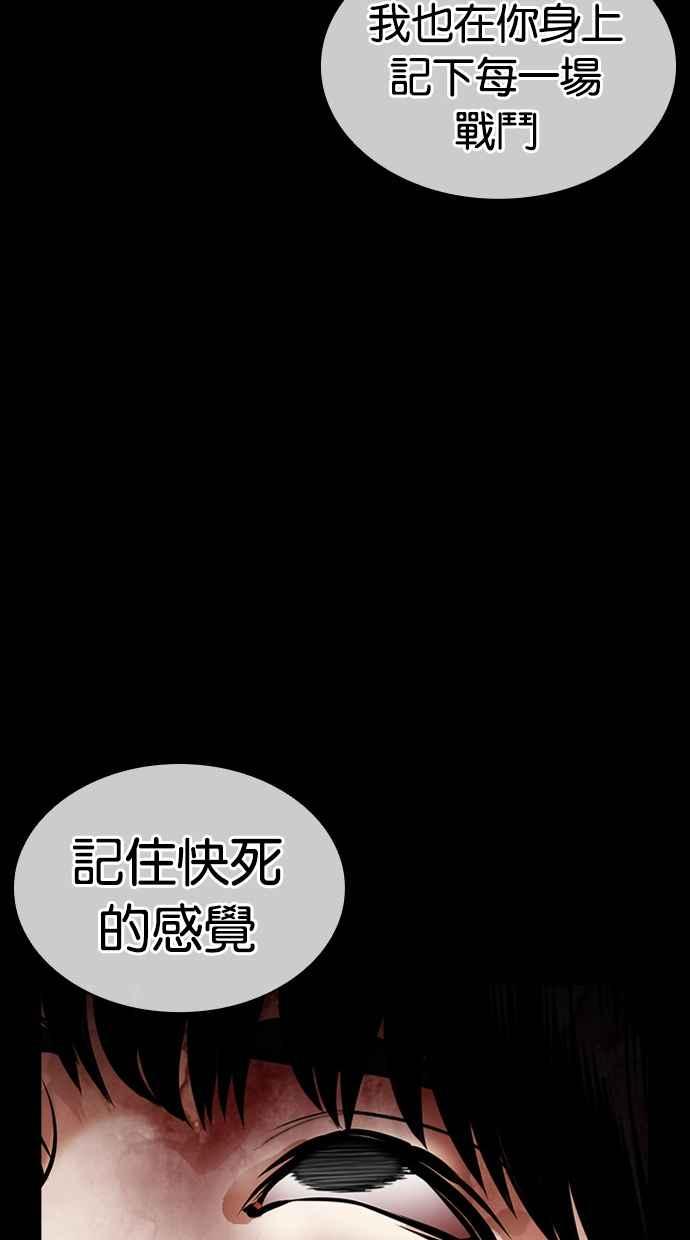 84.jpg