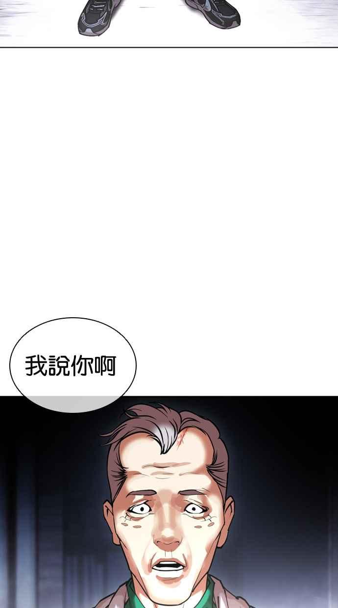 118.jpg