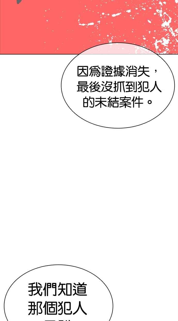 90.jpg