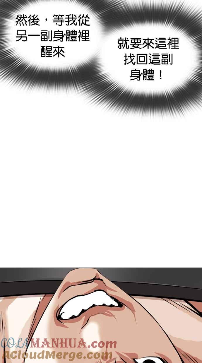 61.jpg