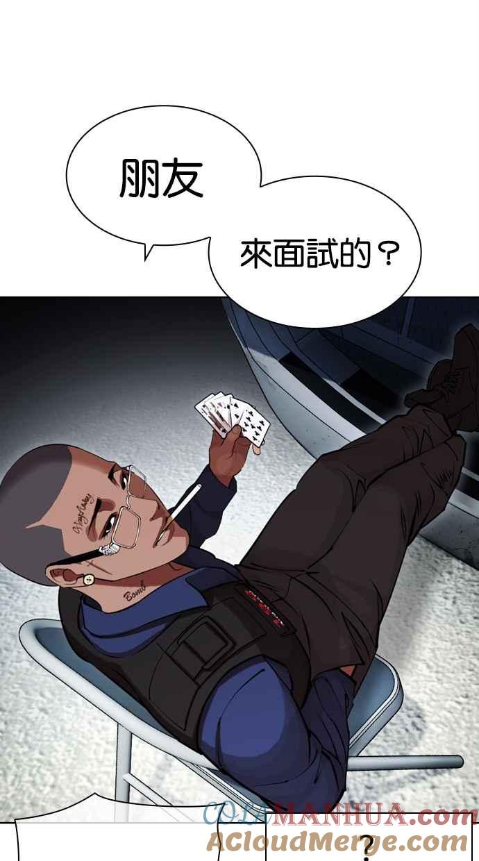 109.jpg