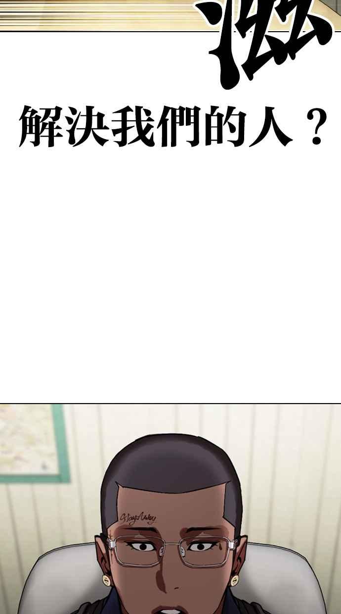 100.jpg