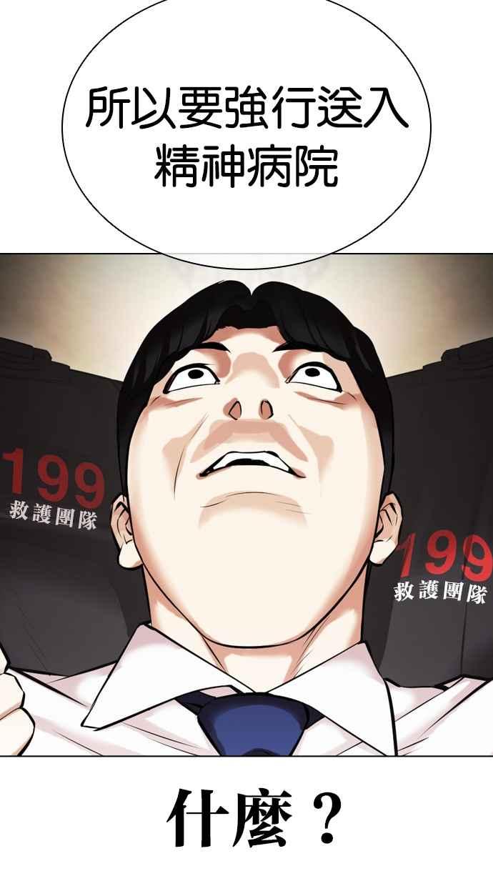 147.jpg