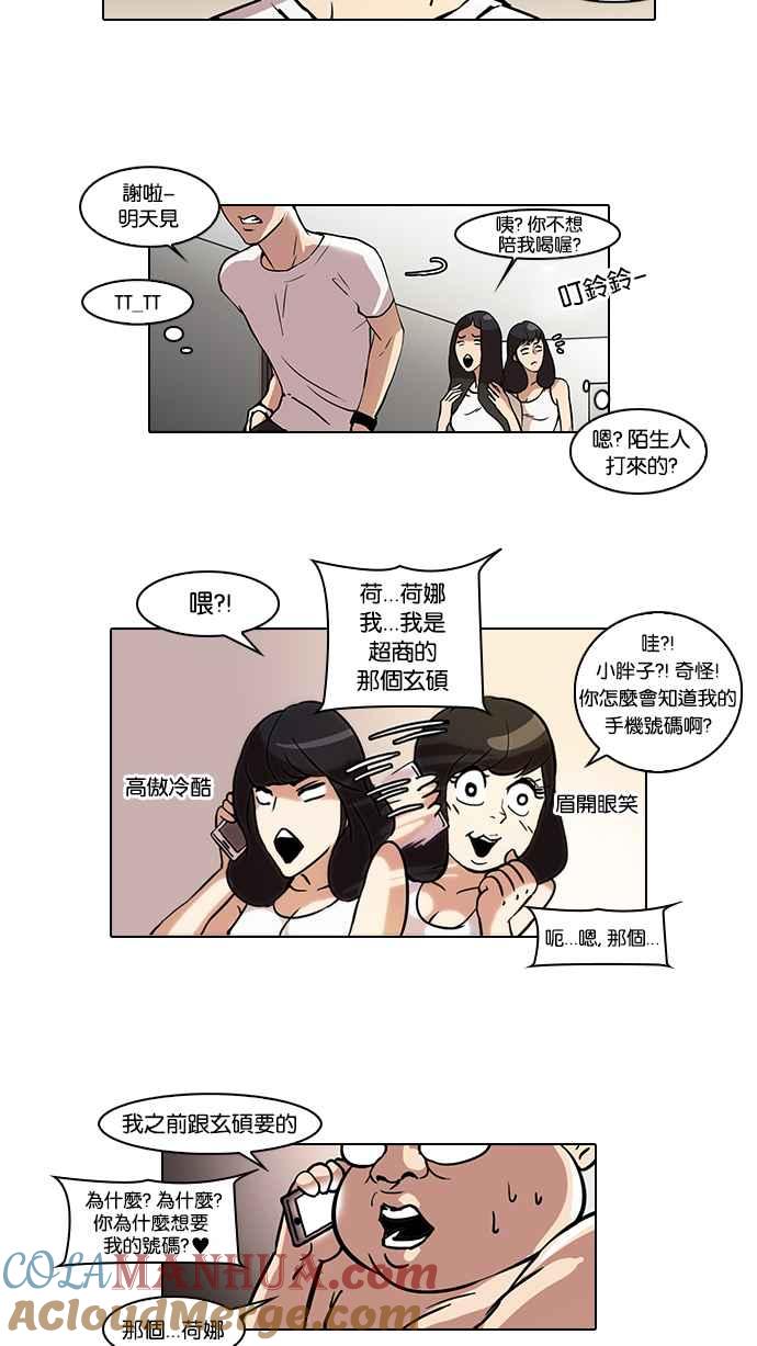 25.jpg