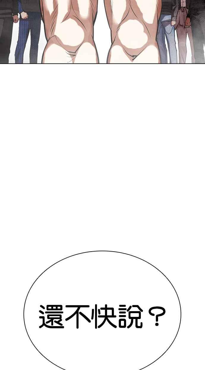 80.jpg
