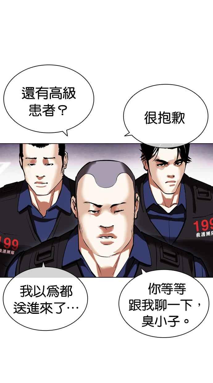 118.jpg