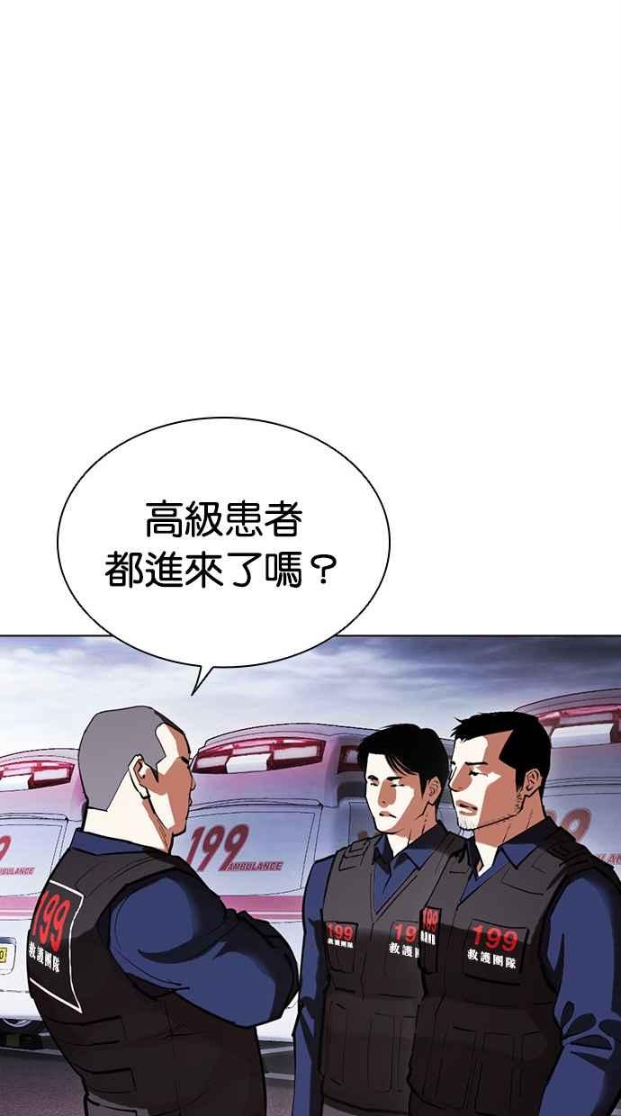 114.jpg