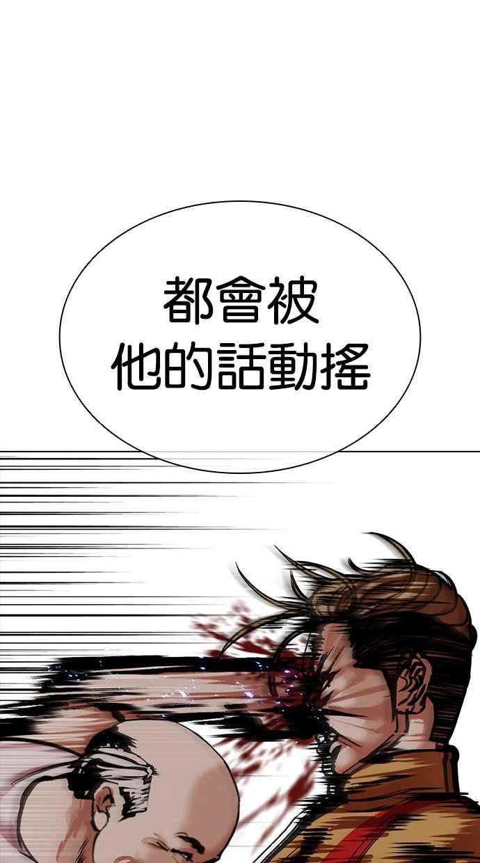 84.jpg