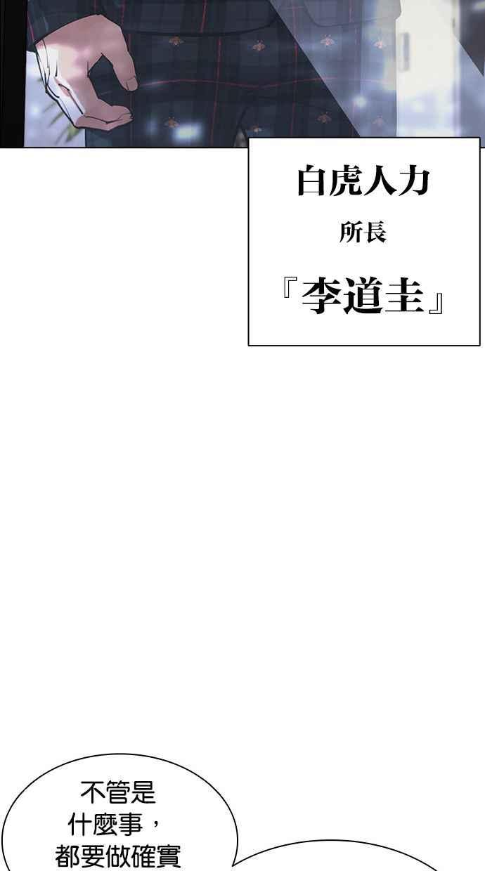 76.jpg