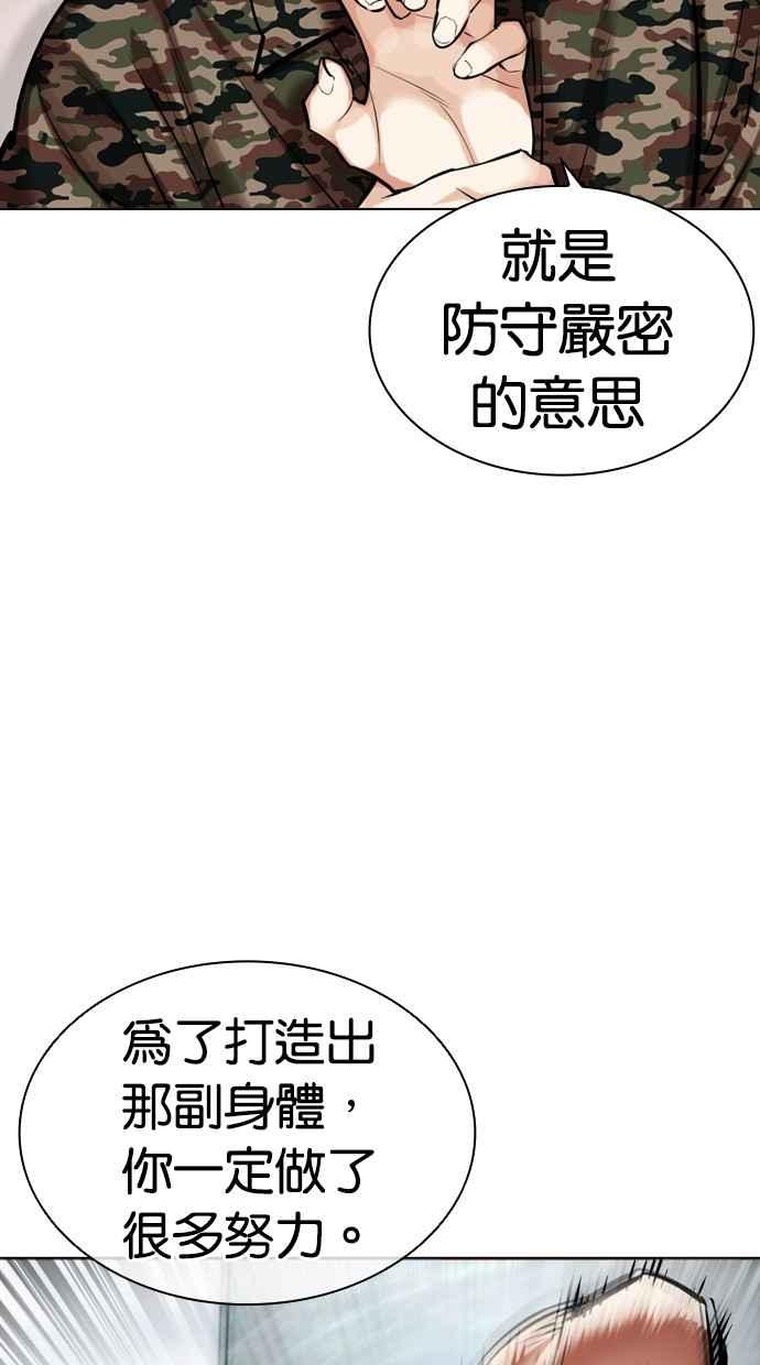 98.jpg