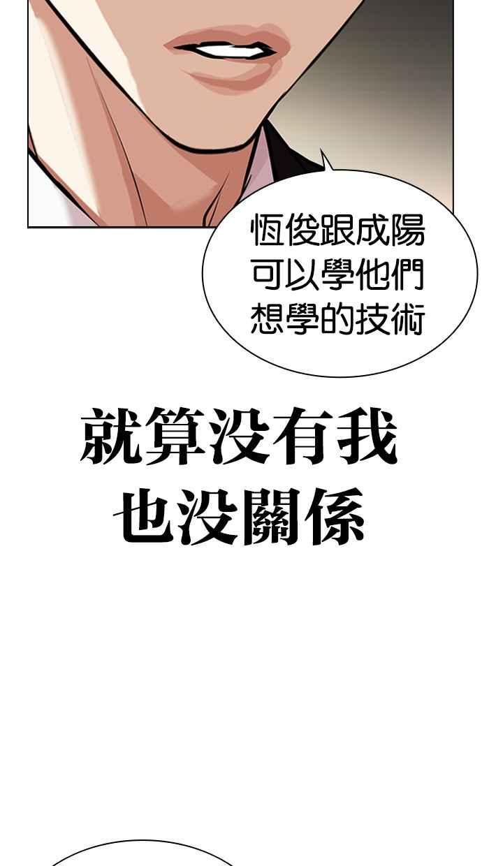 96.jpg