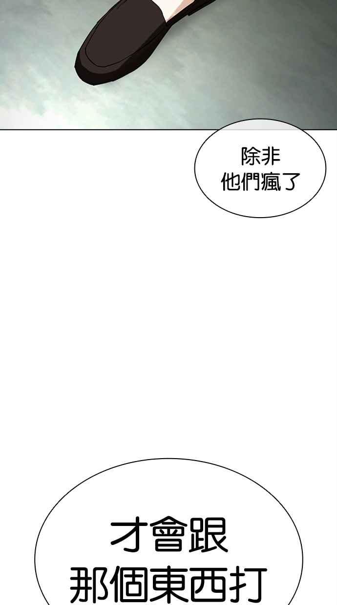 76.jpg